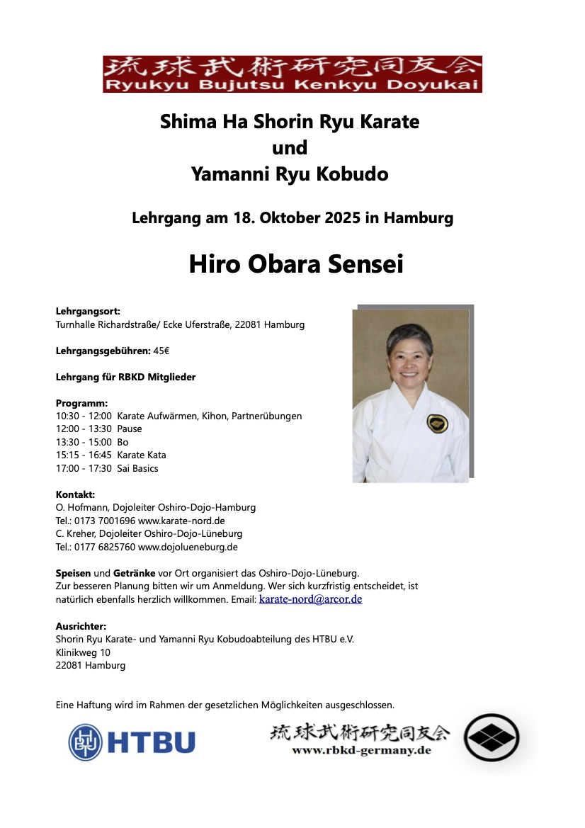 LG Hiro Okt HH