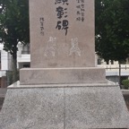 20181029_162828.jpg