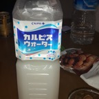 20181029_170712.jpg