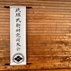 IMG_0866.jpeg